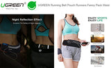 Running Waist Belt