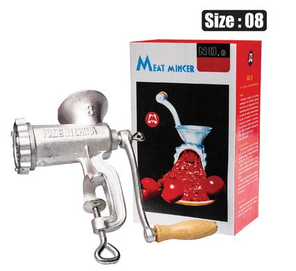 MEAT MINCER SIZE 8