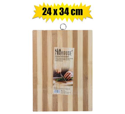 KITCHEN WOODEN/BAMBOO CUTTING BOARD