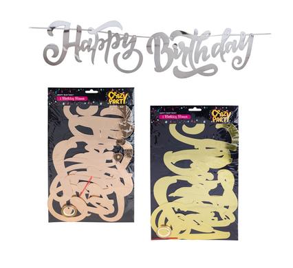 HAPPY BIRTHDAY PARTY BANNER