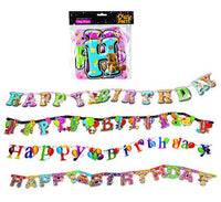 PARTY BANNER HAPPY BIRTHDAY PAPER 2M