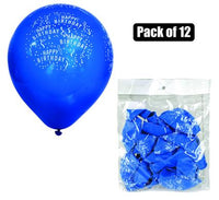 HELIUM HAPPY BIRTHDAY PRINTED BALLOONS PACK OF 12