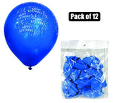 HELIUM HAPPY BIRTHDAY PRINTED BALLOONS PACK OF 12