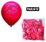 HELIUM HAPPY BIRTHDAY PRINTED BALLOONS PACK OF 12