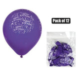 HELIUM HAPPY BIRTHDAY PRINTED BALLOONS PACK OF 12