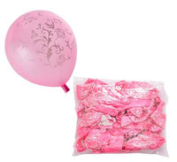 HELIUM DESIGNER STYLE BALLOON PACK OF 12