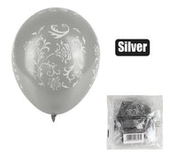 HELIUM DESIGNER STYLE BALLOON PACK OF 12