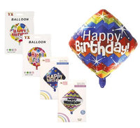 HAPPY BIRTHDAY BALLOONS HELIUM FOIL ASSORTED