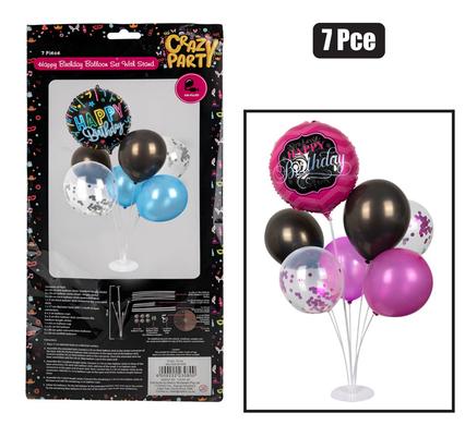 HAPPY BIRTHDAY 7PC BALLOON SET WITH STAND