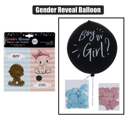 GENDER REVEAL BALLOON