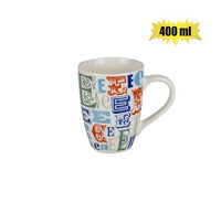 ALPHABET MUG