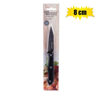 PARING KNIFE