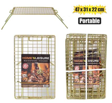 PORTABLE BRAAI GRID