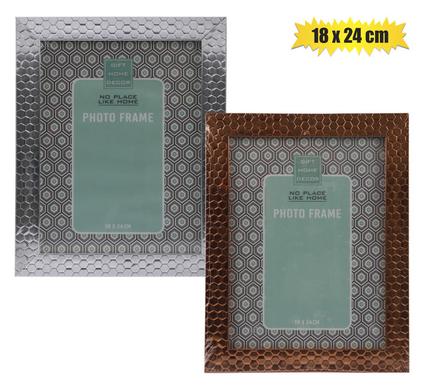 PICTURE FRAME METALLIC 18x24cm