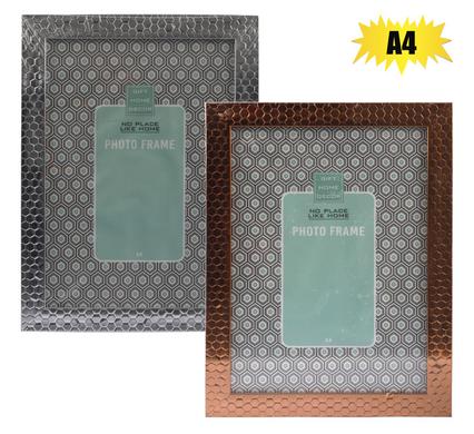 PICTURE FRAME A4 CERTIFICATE METALLIC