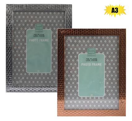 A3 CERTIFICATE PICTURE FRAME METALLIC