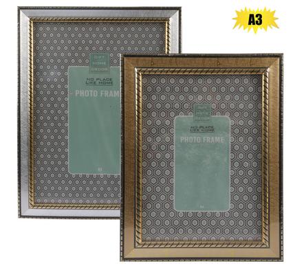 A3 CERTIFICATE PICTURE FRAME MARBLED