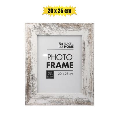 WHITE STRESSED PHOTO FRAME 20X25CM