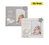 BABY PHOTO FRAME