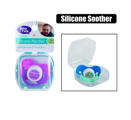 BABY SILICONE PACIFIER WITH CASE