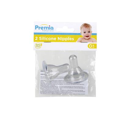 BABY BOTTLE SILICONE NIPPLES PACK OF 2