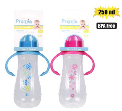 BABY FEEDING BOTTLE WITH HANDLES 250ml