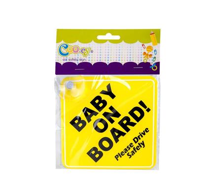 BABY-ON-BOARD DRIVING SAFETY SIGN