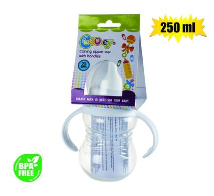 BABY TRAINING SIPPER CUP 250ml