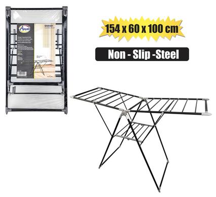 CLOTHES DRYER