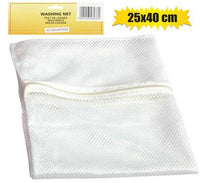 WASHING-MACHINE BAG NYLON 25x40cm