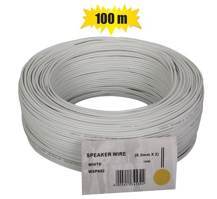 RIPCORD/SPEAKER WIRE 100m