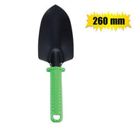 GARDEN HAND TROWEL SPADE 260mm