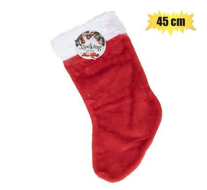 PLUSH CHRISTMAS STOCKING