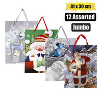 CHRISTMAS JUMBO GIFT BAG