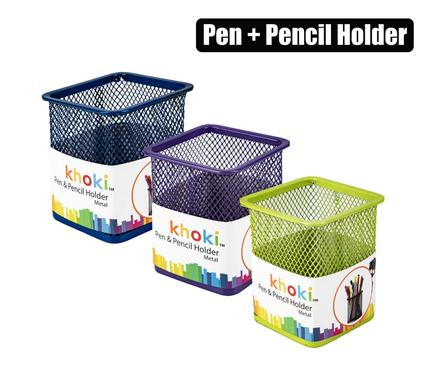 TRENDY STATIONERY HOLDER