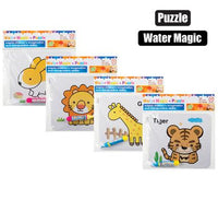 PUZZLE PAINT-BY-NUMBER SET