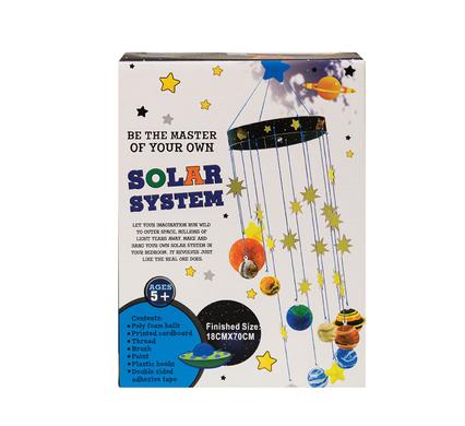 MAKE YOUR OWN SOLAR SYSTEM