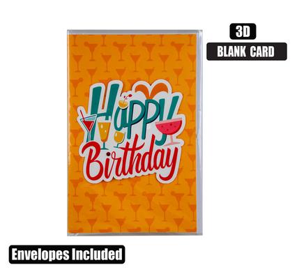 HAPPY BIRTHDAY 3D CARD AND ENVELOPE M5