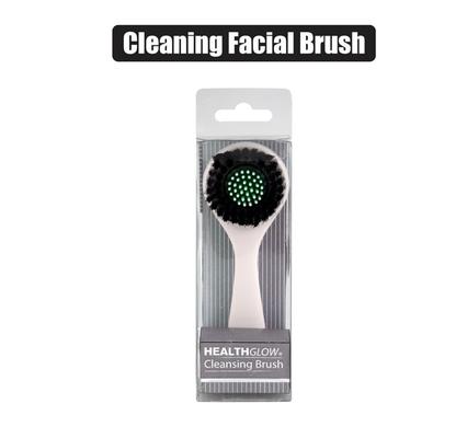 FACIAL CLEANSING BRUSH WITH CHARCOAL FIBRE