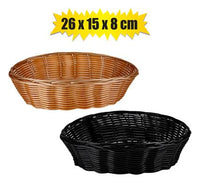 WOVEN LOOK BASKET 26x15x8cm