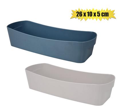 Basket Bliss 26x10x5cm