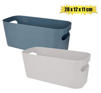 Basket Bliss 28x12x11cm