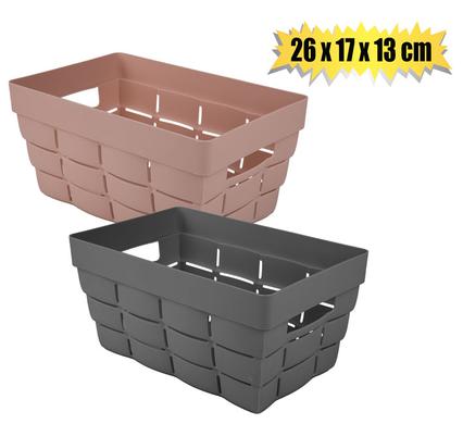 WOVEN DESIGN BASKET 26x17x13cm
