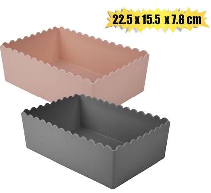 FASHION BASKET 22.5x15.5x7.8cm