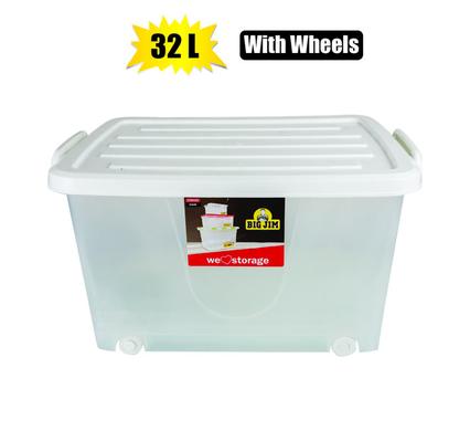 STORAGE BOX WITH WHEELS 32L 50x37x25cm