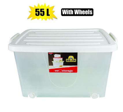 STORAGE BOX WITH WHEELS 55L 60x40x32cm