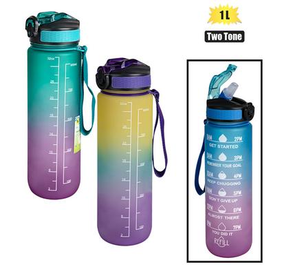 TRENDY WATER BOTTLE 1L