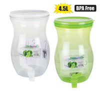 WATER DISPENSER 4.5L