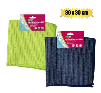 MICROFIBRE CLEANING CLOTH 30x30cm