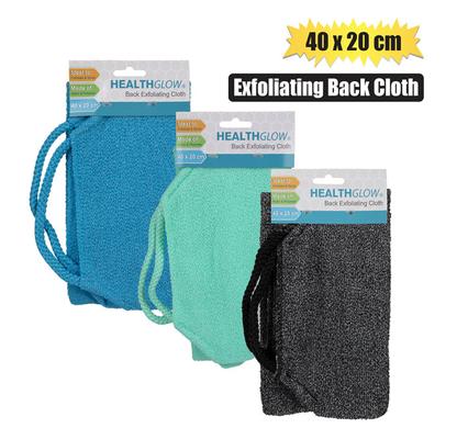 BACK EXFOLIATING CLOTH